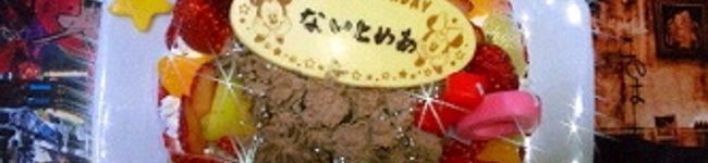 Rem_Rin_'s header image
