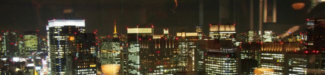 みいいふ's header image