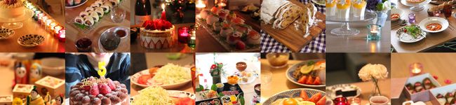 星と空のdining's header image