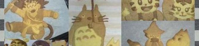 龍虎パパ's header image