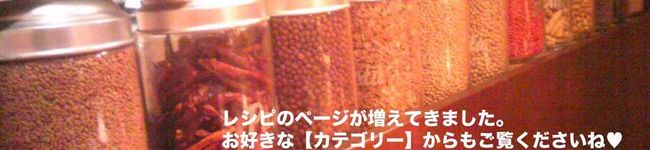 ちぃトン's header image