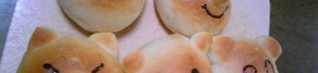 aco mama's header image