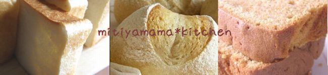 mitiyamama's header image