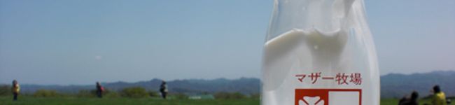 nekonayn's header image