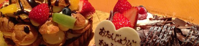 ☆megugu☆'s header image