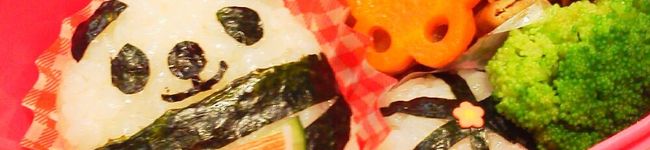やだっこ。's header image