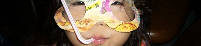 いこりんおばちゃん's header image