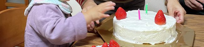 さんじのおやつ's header image