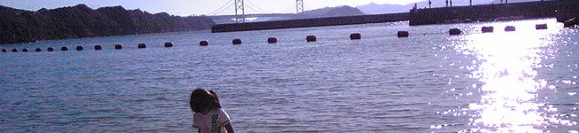ヒンタボッコ's header image