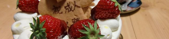 まゆｐｙ's header image
