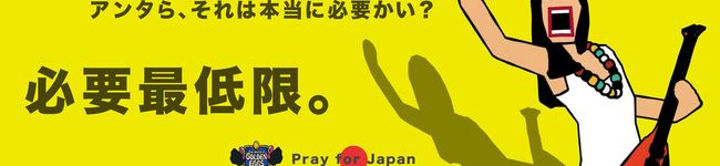 chiaki姐's header image