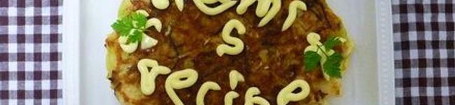 namirepi's header image