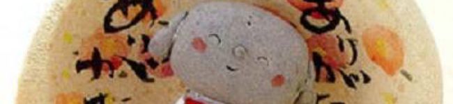 　pihsuke's header image