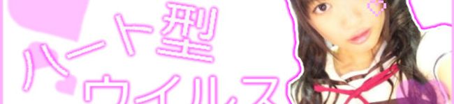 ちくりんさい's header image