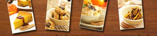 vegeful's header image