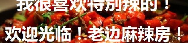 わたなベイベー's header image