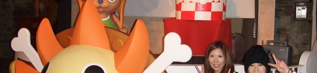 ☆aｃchiy☆'s header image