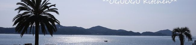 ＯＧＵＯＧＵ's header image