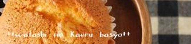 yuccorine's header image