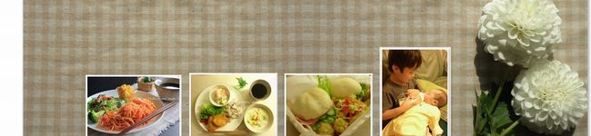 HaRu‐mama's header image