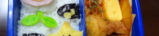 Ｈｉｒｏｐｏｎｎ's header image