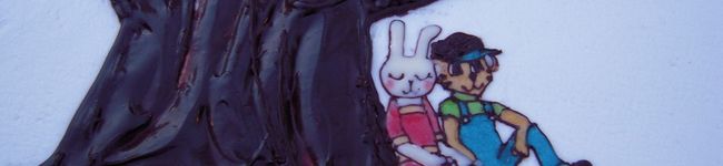 とらおとうさこ's header image
