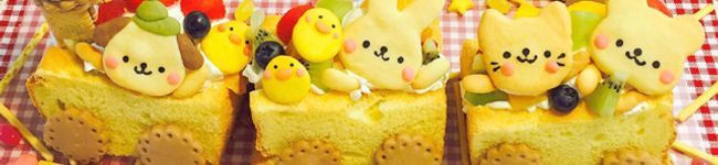 よっち's header image