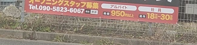 ☆hitomi★'s header image