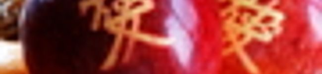 ＠iueaoi's header image