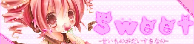love翔's header image