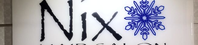 Nixてんちょ's header image