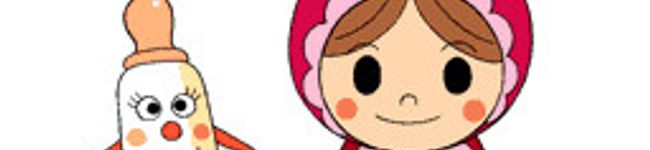 ブーバーガー's header image