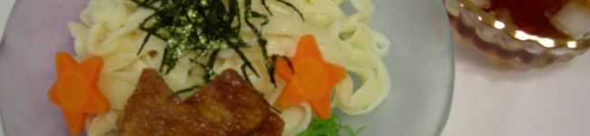 ho43あんず's header image