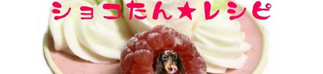 malichocolat's header image