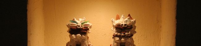 榮料理店's header image