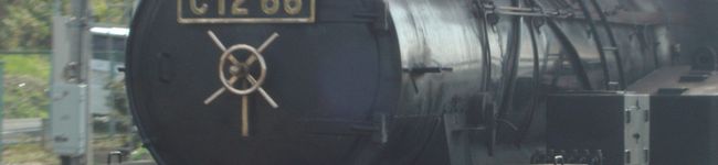 gojihanoki's header image