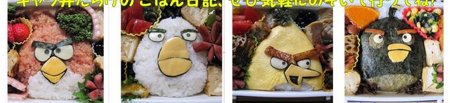 hirotofumi's header image