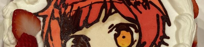 Koare's header image