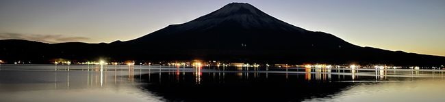 居酒屋はねちゃん's header image