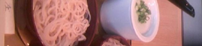オチメン's header image