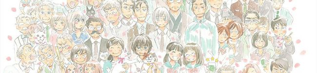 ポッケキッチン's header image