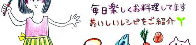  きき子's header image