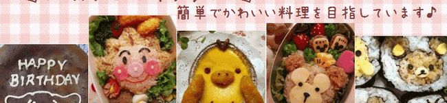 ぴあっと☆'s header image