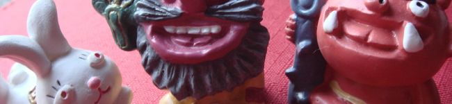 usabin's header image