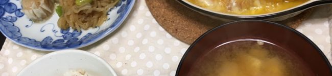 yumioママ's header image