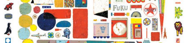 skymihiro's header image