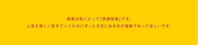 ★なこ★'s header image