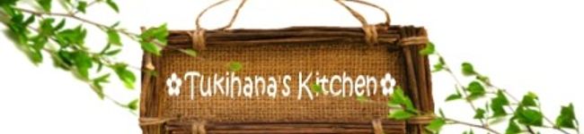 tukihana's header image