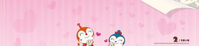 あんぱんまん♪'s header image
