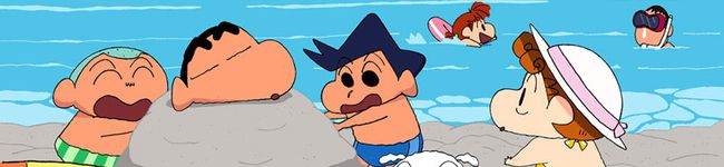 ツィッヒ's header image